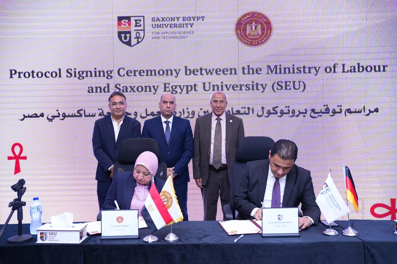 جامعة ساكسوني مصر ووزارة العمل تطلقان إطاراً للتدريب التطبيقي وتستعدان لإنشاء مركز للسيارات الكهربائية