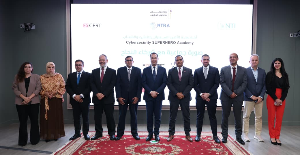 أكاديمية الأمن السيبراني المصرية تخرّج أكثر من 6 آلاف متدرب في دفعتها الثالثة