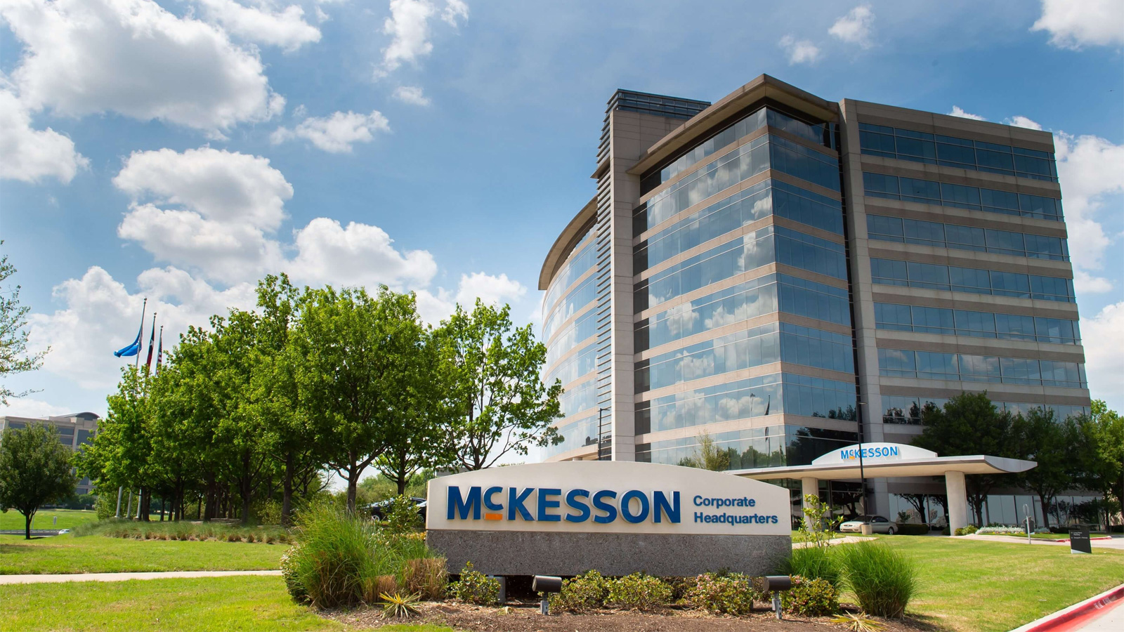 McKesson تكشف عن اختراق بعد ادعاء ShinyHunters سرقة بيانات مرضى