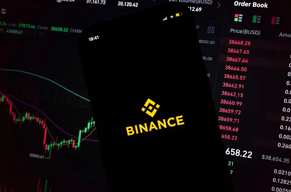 Binance تطلق Agent OS لتمكين وكلاء الذكاء الاصطناعي من تحليل الأسواق وتنفيذ التداولات