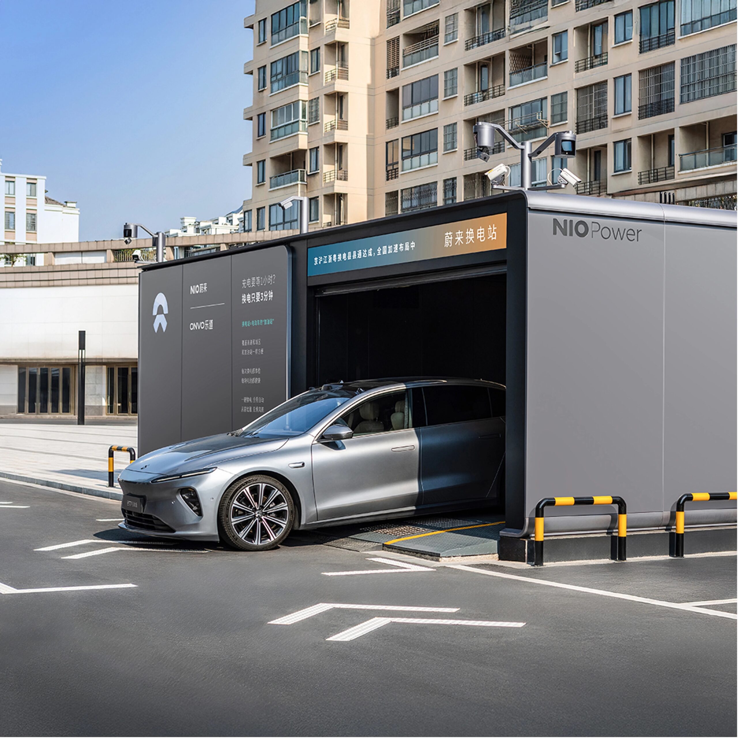 Geely Acquires 30% of NIO’s Battery-Swapping Unit