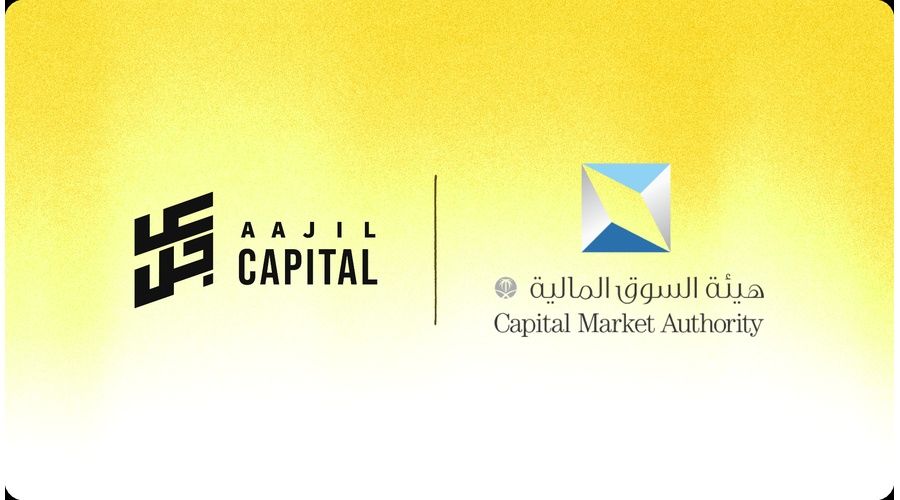 Aajil Capital تحصل على ترخيص هيئة السوق المالية لإدارة الاستثمارات في السعودية