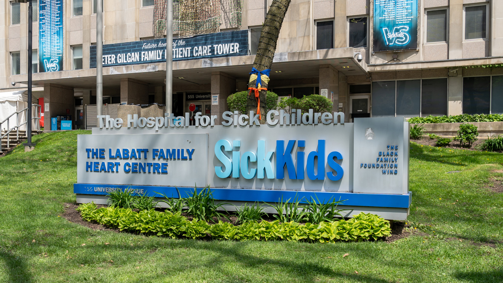 اختراق يكشف بيانات موظفين ومتقدمين لوظائف في مستشفى SickKids الكندي