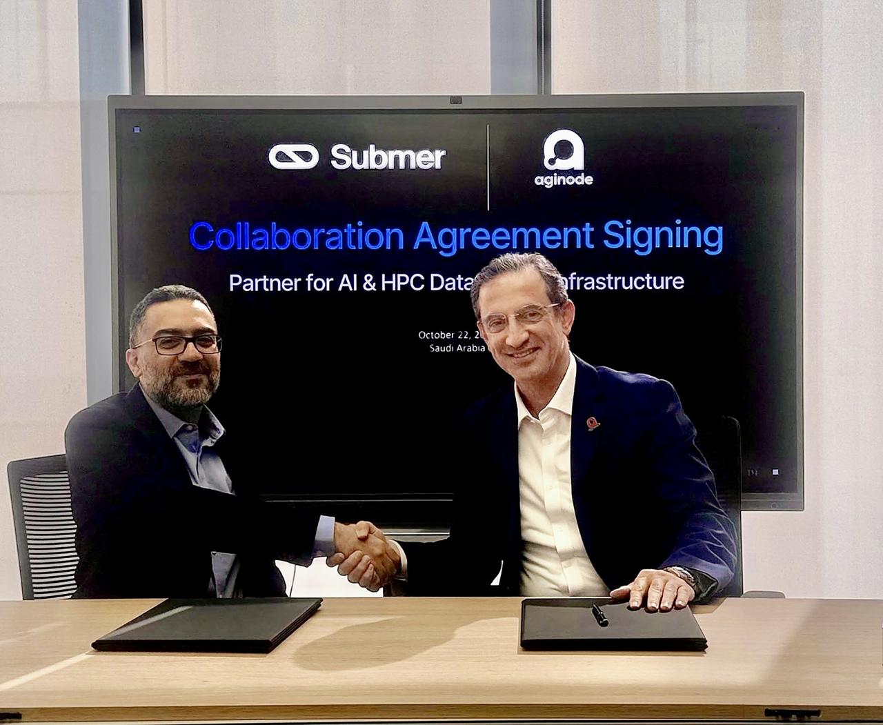 Partnership between Sumber and Aginode to develop integrated infrastructure for AI data centers