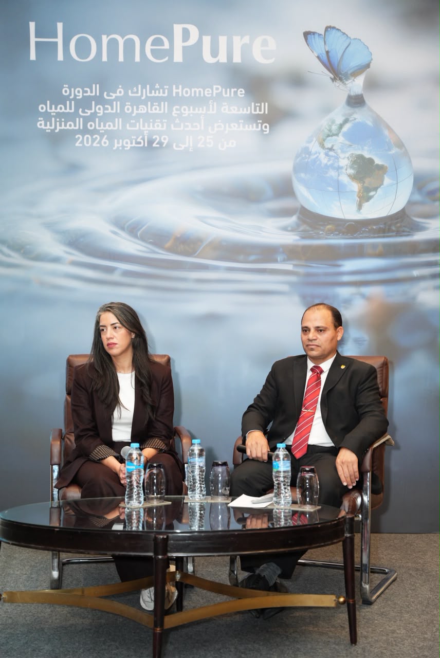 كيونت تسلط الضوء على تقنيات تنقية المياه واستدامتها خلال أسبوع القاهرة للمياه 2026