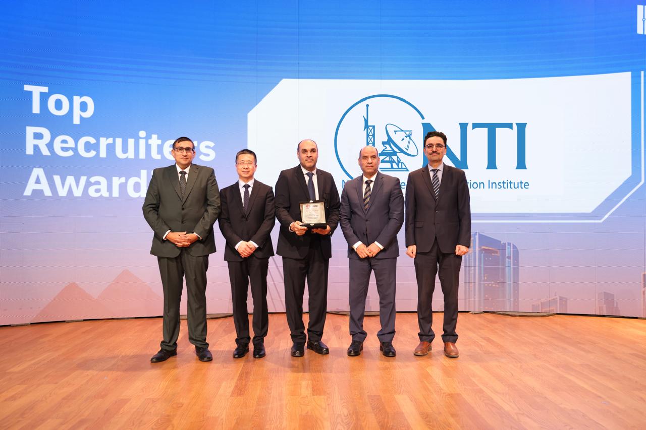 National Telecommunication Institute Wins "Best Academies" and "Employers" Awards at Huawei Forum