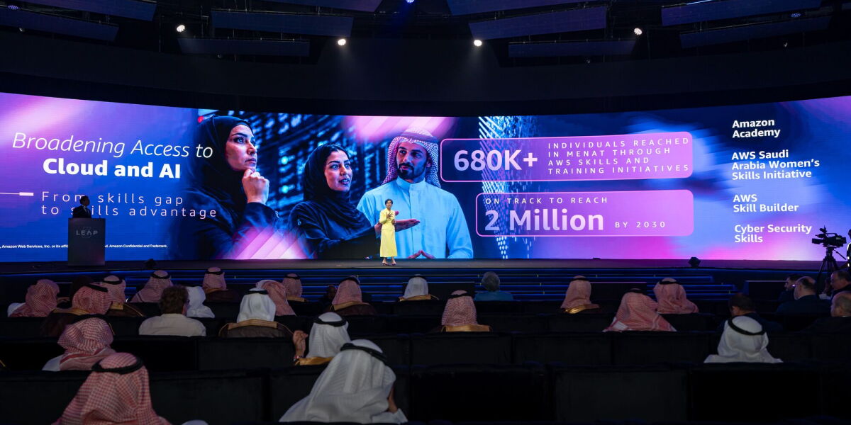 AWS تستعد لإطلاق أول منطقة سحابية لها في السعودية بحلول ديسمبر 2026