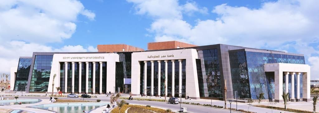 جامعة مصر للمعلوماتية تستضيف نهائيات الأولمبياد المصري للعلوم الحاسوبية 2026