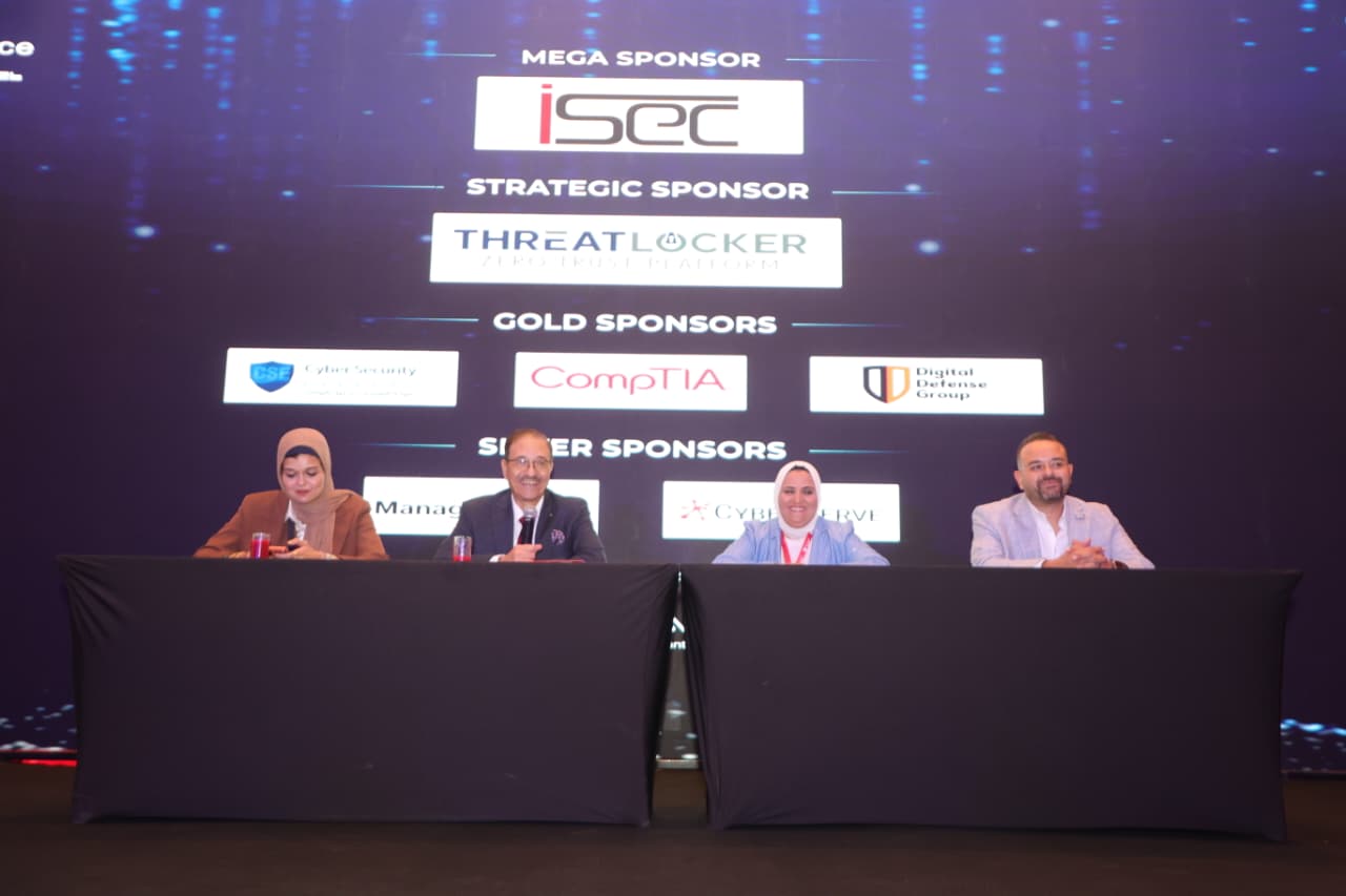 Experts at the Arab Cybersecurity Conference Call for Replicating the Central Bank’s Experience and Building Specialized Talent