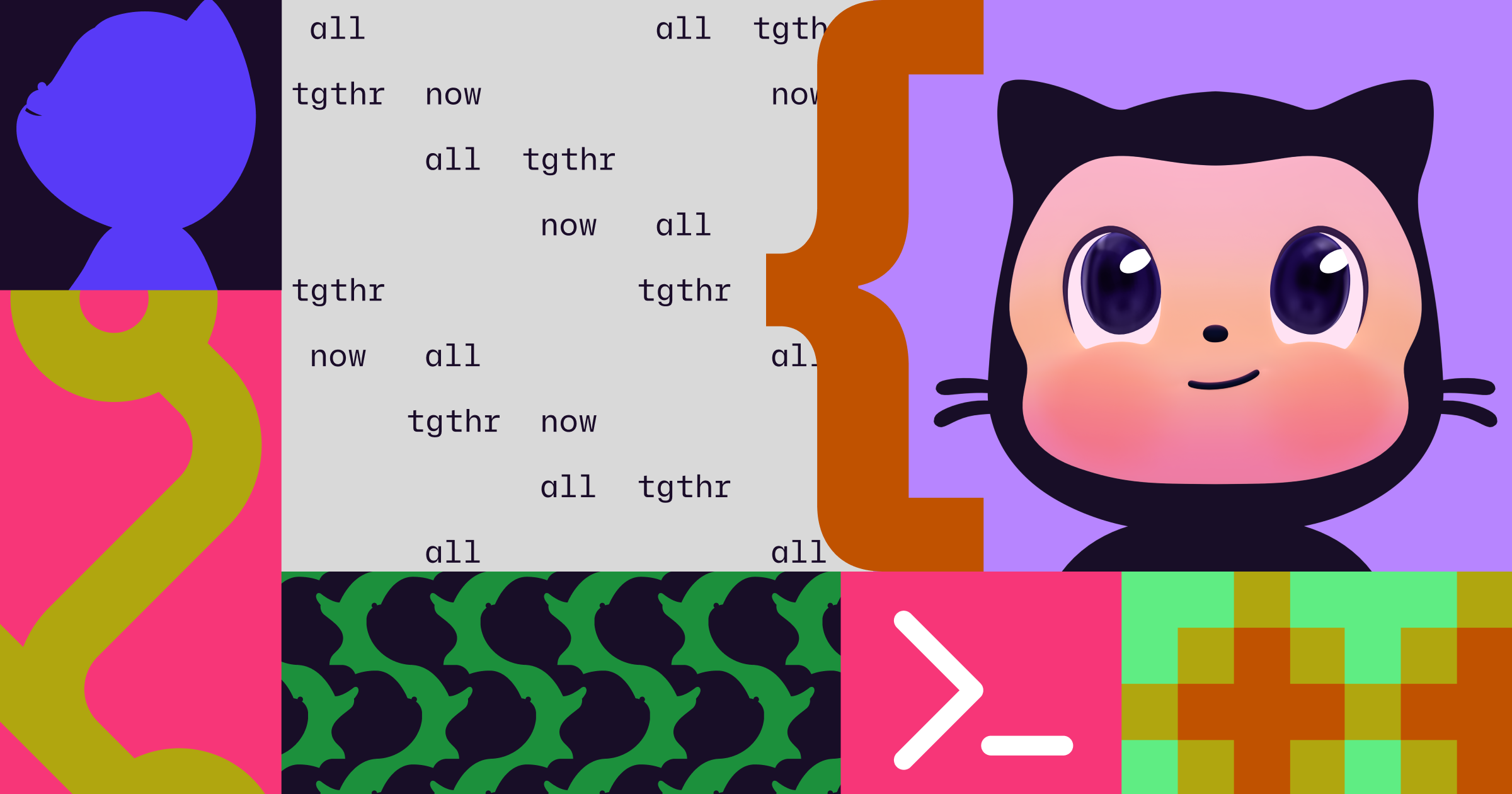 GitHub تنشر جدول Universe 2026 وتكشف جلسات حول تطوير البرمجيات بالذكاء الاصطناعي