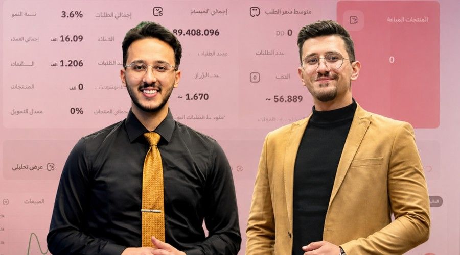 منصة التجارة الإلكترونية العراقية روزنامة تجمع 150 ألف دولار في جولة ما قبل التأسيس