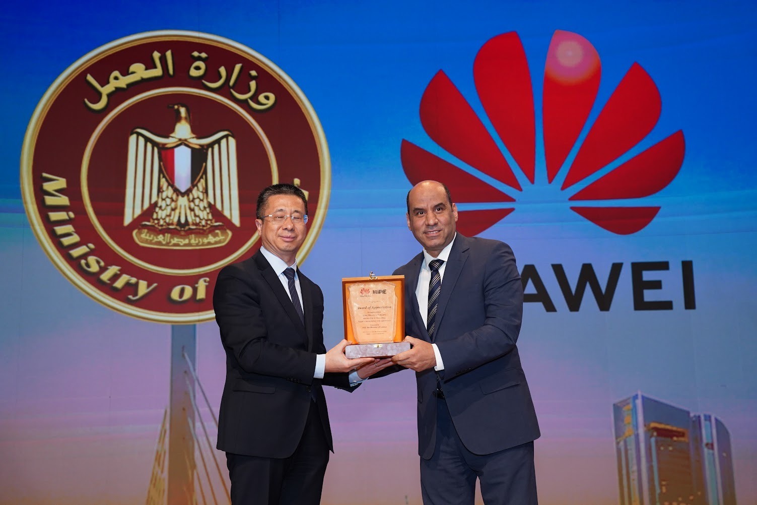 Huawei launches the seventh edition of the HiRE forum to provide 2,000 job opportunities in cooperation with government entities