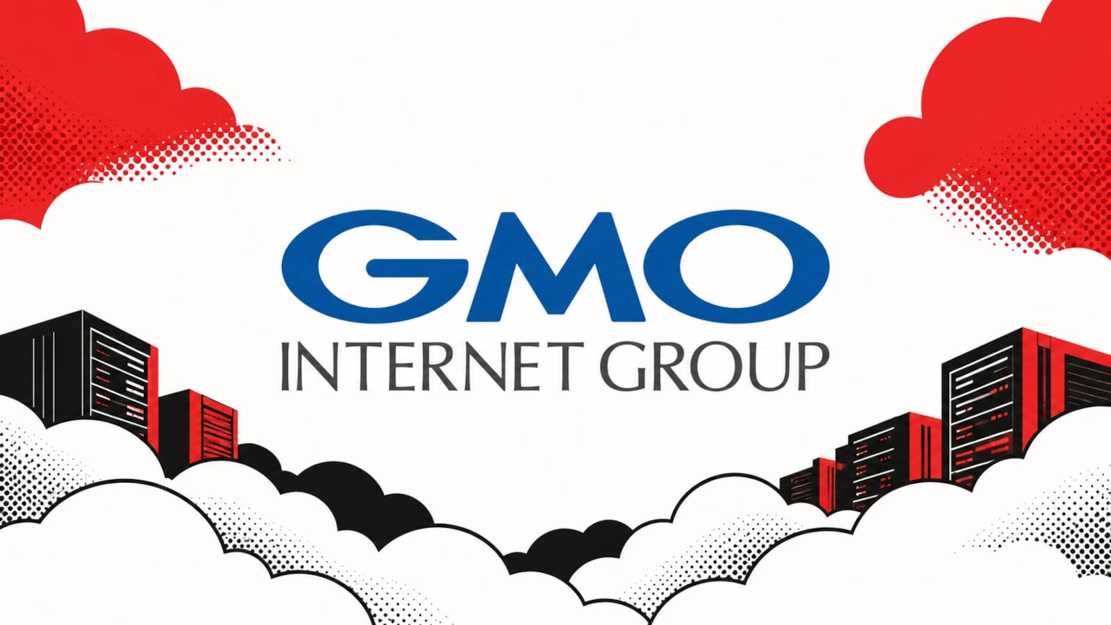 일본 GMO 그룹, 랜섬웨어 위협 경고하며 즉각적인 기기 전원 차단 요청