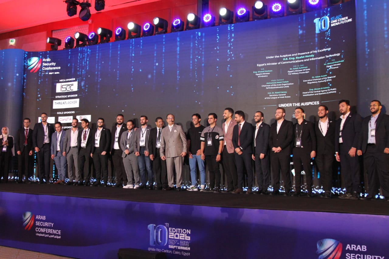 Arab Information Security Conference Recommends Creating an Arab List of Trust Service Providers