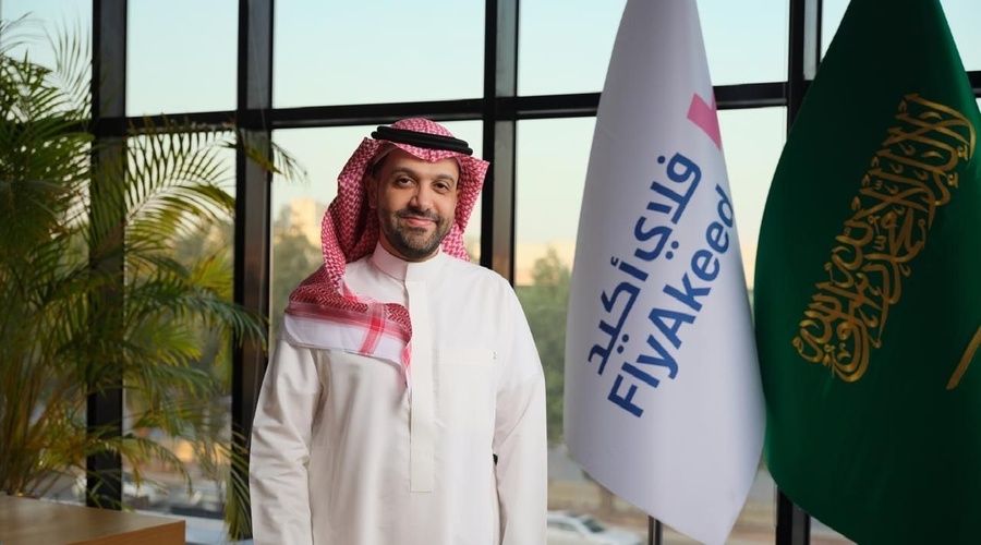 FlyAkeed السعودية تجمع 25.15 مليون دولار لتوسيع منصة سفر الشركات وخدمة الدفع المؤجل