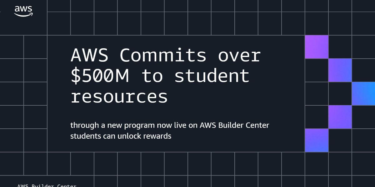AWS تطلق برنامج Student Rewards لدعم تدريب الطلاب على السحابة والذكاء الاصطناعي