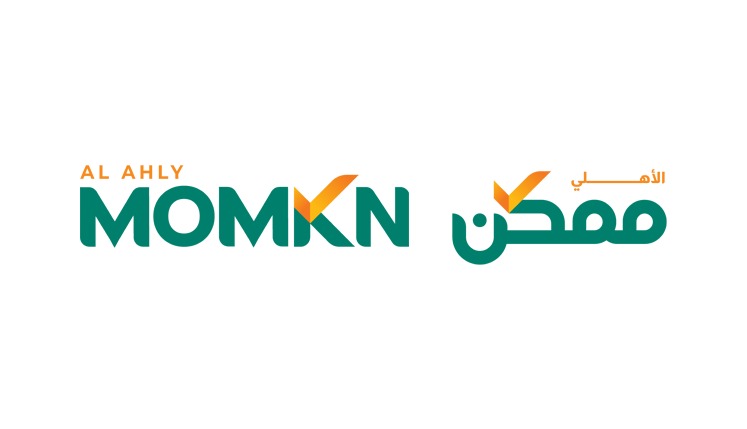 الأهلي ممكن تتيح لعملاء جميل فاينانس سداد الأقساط عبر شبكة نقاط الدفع
