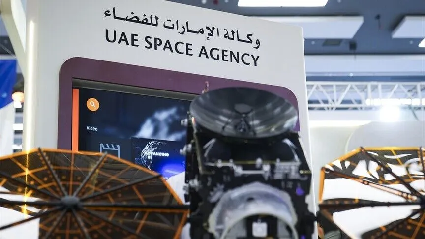 UAE Space Agency: A New Era for Space Resource Utilization Is Approaching