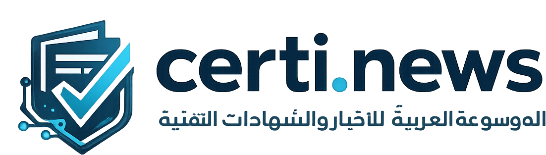 certi.news